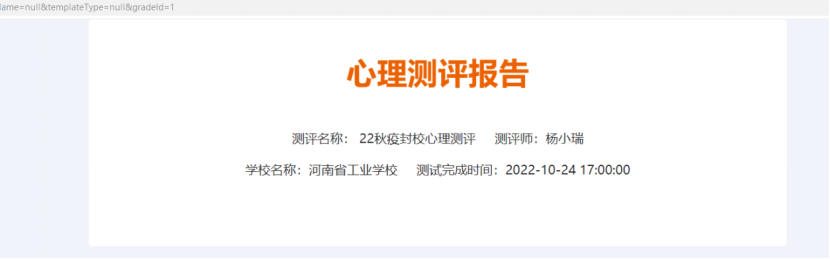 1666768450.jpg 1666768450.jpg