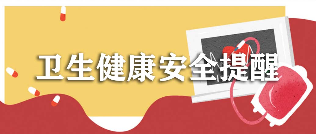 图片8.png 图片8.png