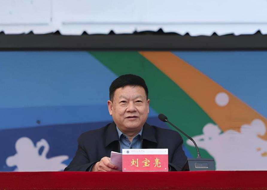 图片6.png 图片6.png